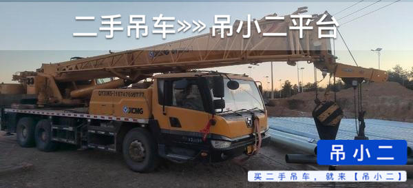 https://assets.gongji58.com/2026-06-14/ckc41plpnz1781447439.jpg?watermark/1/image/a29kbzovL2dqZ2ovd2F0ZXJtYXJrL2RjLnBuZw/gravity/South/dx/0/dy/200/wst/2/ws/1|imageView2/0/w/1024/interlace/1